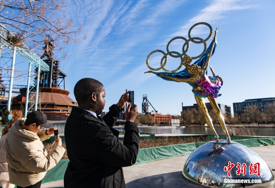 北京冬季オリンピック公園で4つのテーマ景観が公開