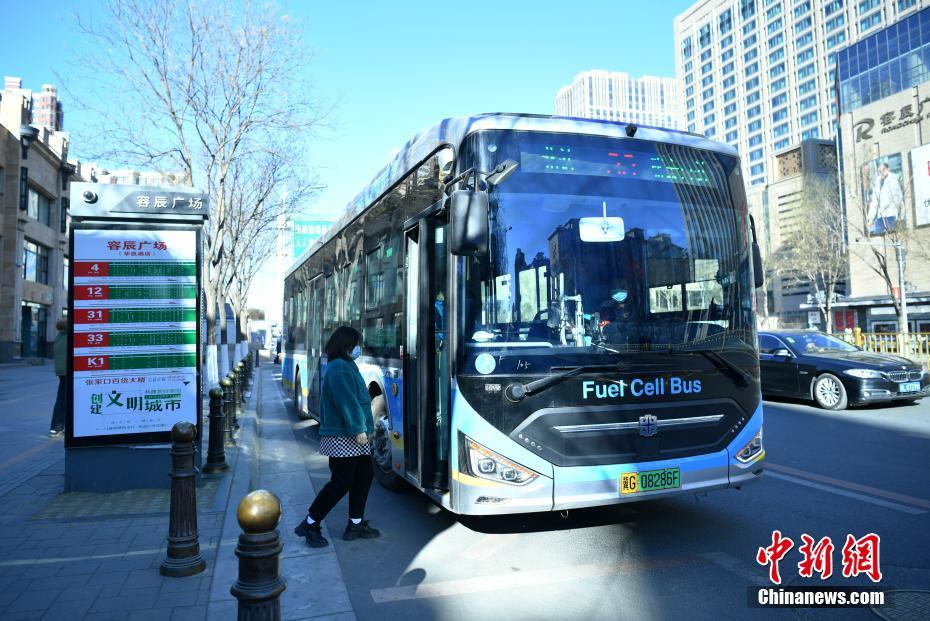 燃料電池自動車約600台を北京冬季五輪張家口ゾーンに導入
