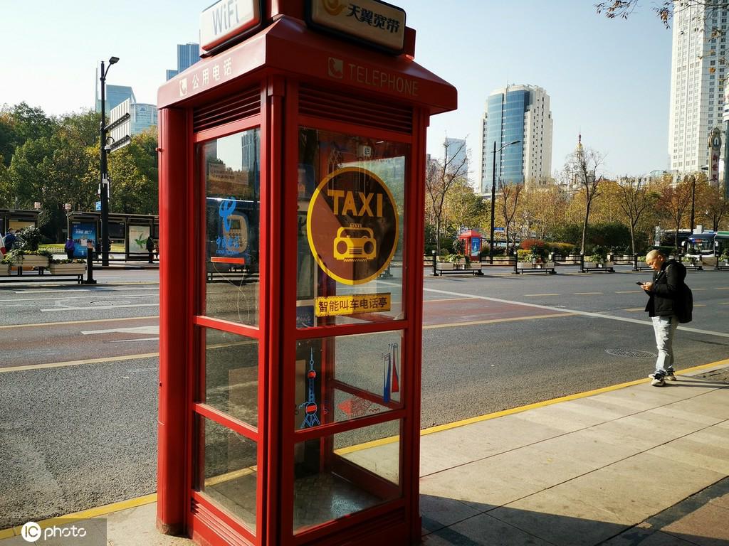 上海初の「スマート・タクシー呼出ボックス」（写真著作権は東方ICが所有のため転載禁止）。