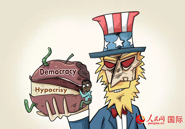 【国際観察】形式的民主主義の米国に民主主義のノウハウを世界に「伝授」する資格はない