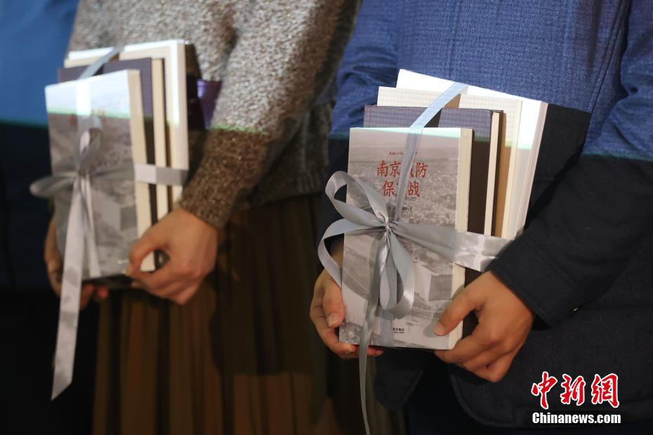 南京大虐殺の歴史と国家追悼日に関する書籍10数冊を出版　江蘇省