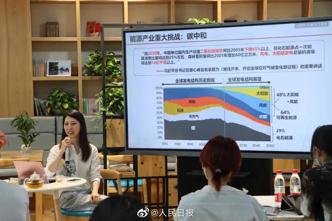 5年間でSCI論文60編以上を発表した秀才博士指導教員のうら若き才女