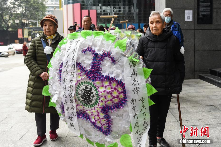 重慶大爆撃の生存者が南京大虐殺犠牲者を追悼