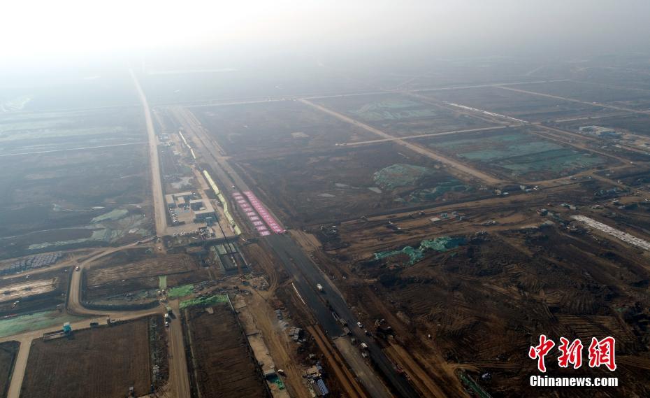 雄安新区起動区初の主要幹線道路が全線開通　河北省
