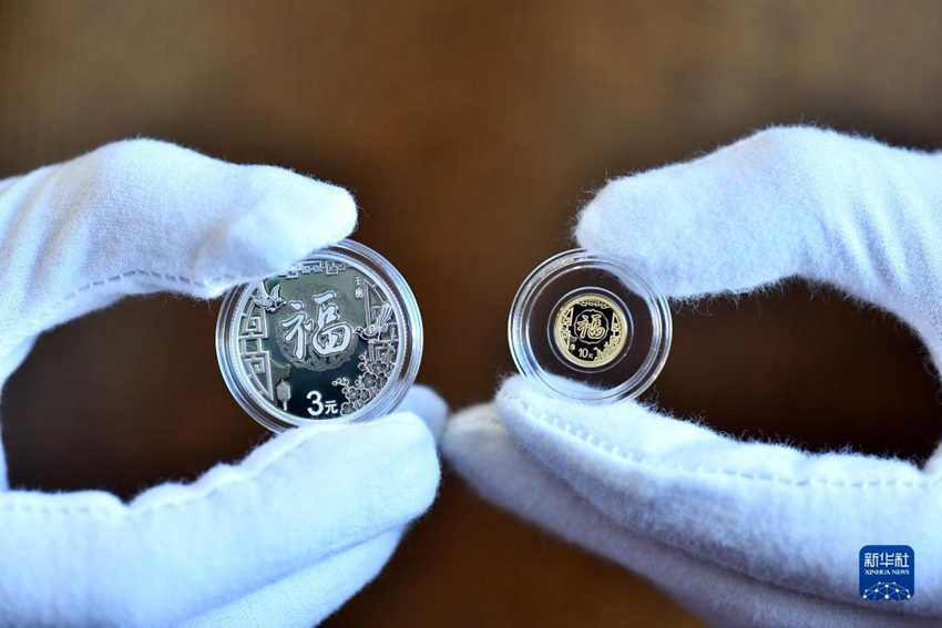 中国人民銀行が2022年記念コインを発行へ