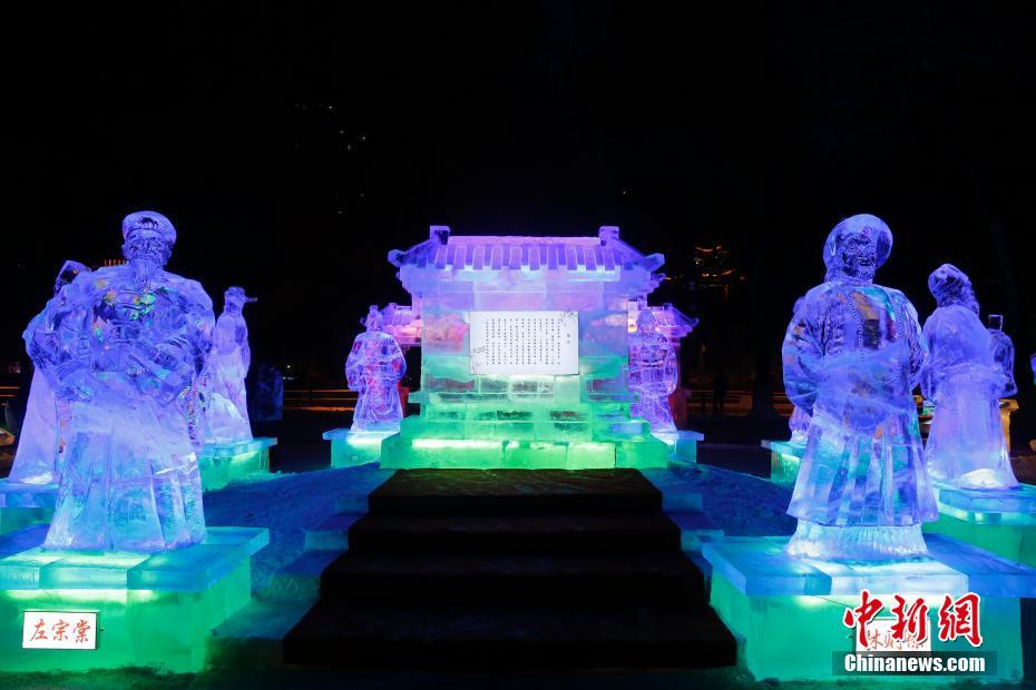 第48回ハルビン氷灯芸術園遊会、入場無料で開園　黒竜江省