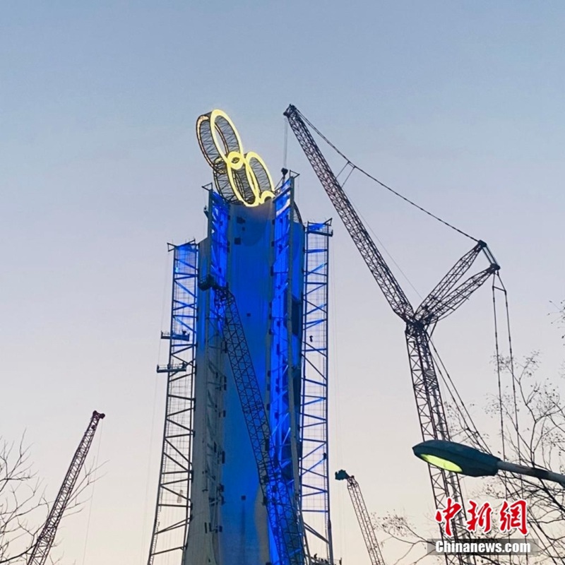 「五輪シンボルマーク」が北京延慶競技エリアに　永久保存を申請