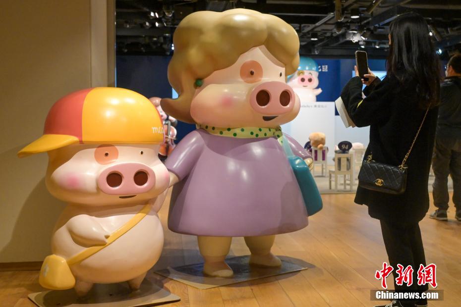 香港人気アニメキャラ「麦兜」シリーズがオークションに出品