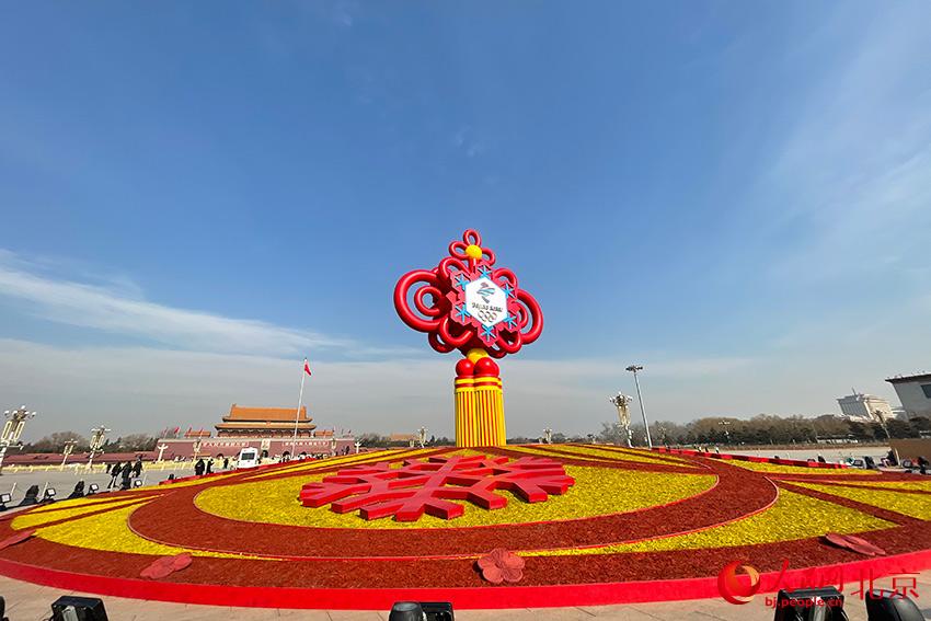 天安門広場に北京冬季五輪テーマの花壇設置　北京市