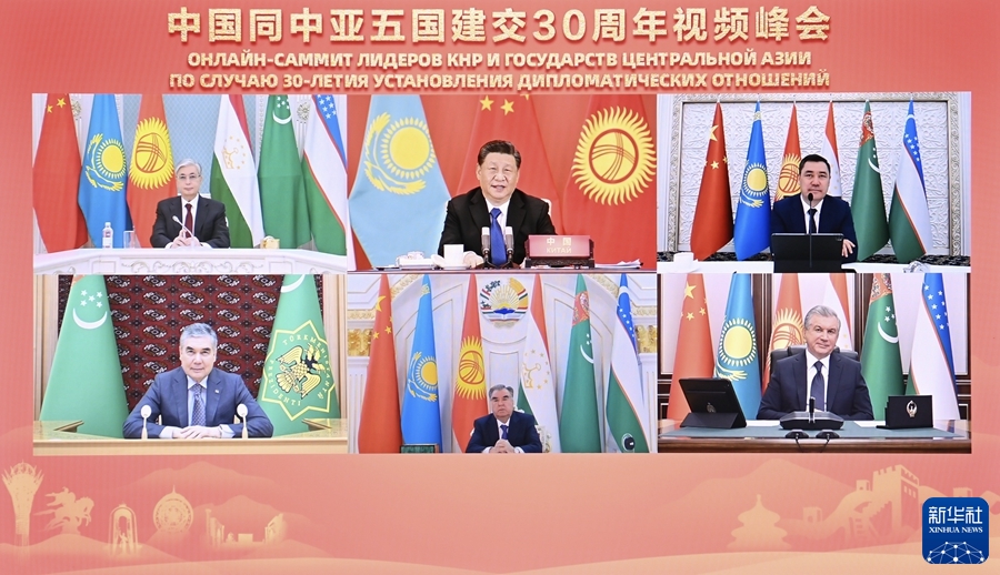中国・中央アジア5ヶ国国交樹立30周年オンラインサミット　「より緊密な運命共同体を構築へ」