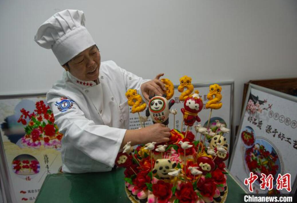しんこ細工職人が冬季五輪テーマにした作品で寅年祝う　河北省棗強県