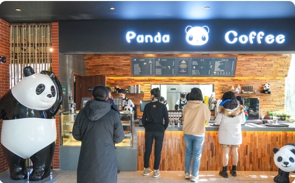 北京動物園にパンダのテーマカフェオープンへ