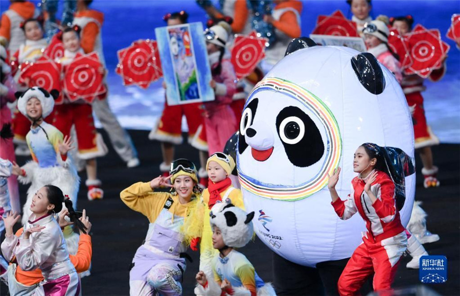 北京冬季五輪の開会式がスタート