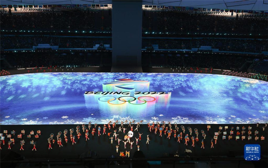 北京冬季五輪の開会式がスタート