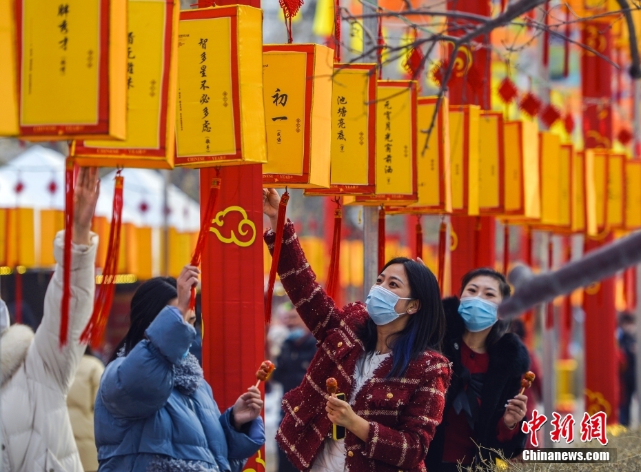 中国各地で元宵節祝う