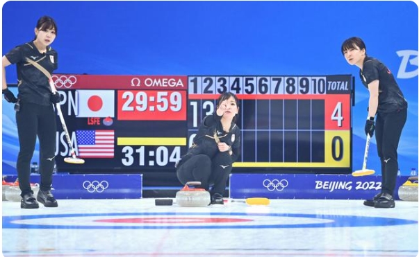 北京冬季五輪カーリング女子1次リーグ、日本が10対7で米国に勝利