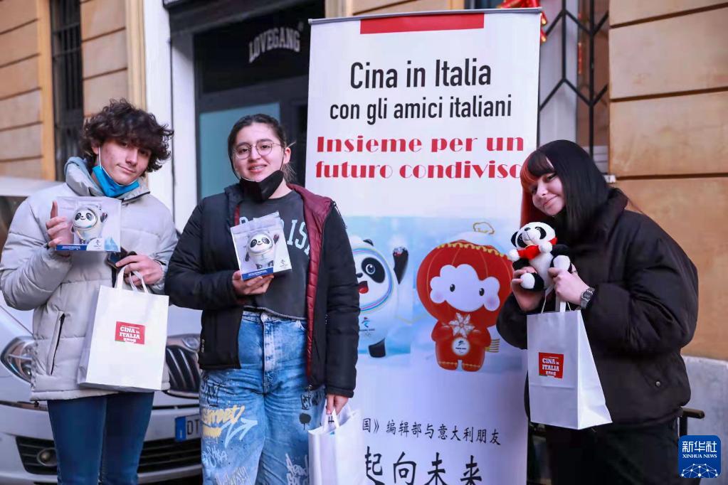 イタリアで「中国春節映画ウィーク」が閉幕