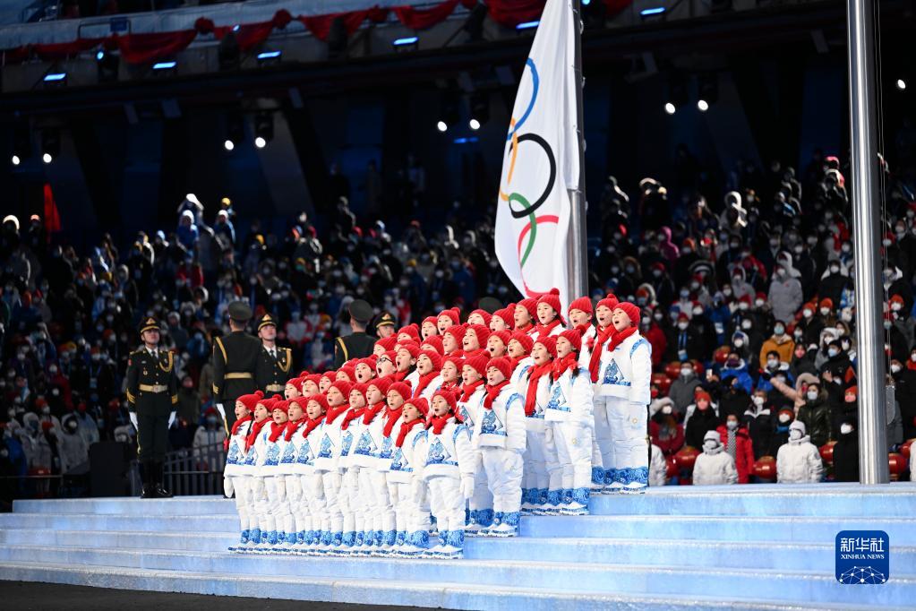 写真で振り返る北京冬季五輪閉会式