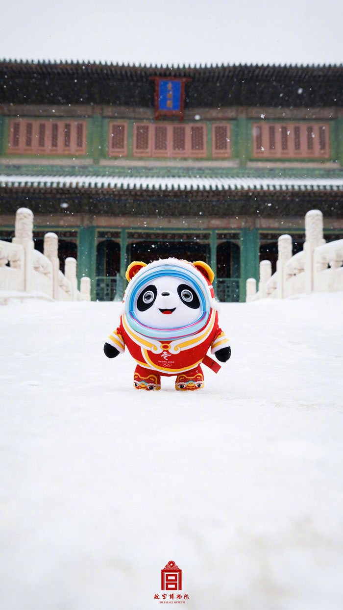 新春版ビンドゥンドゥン、故宮へ行く！　北京