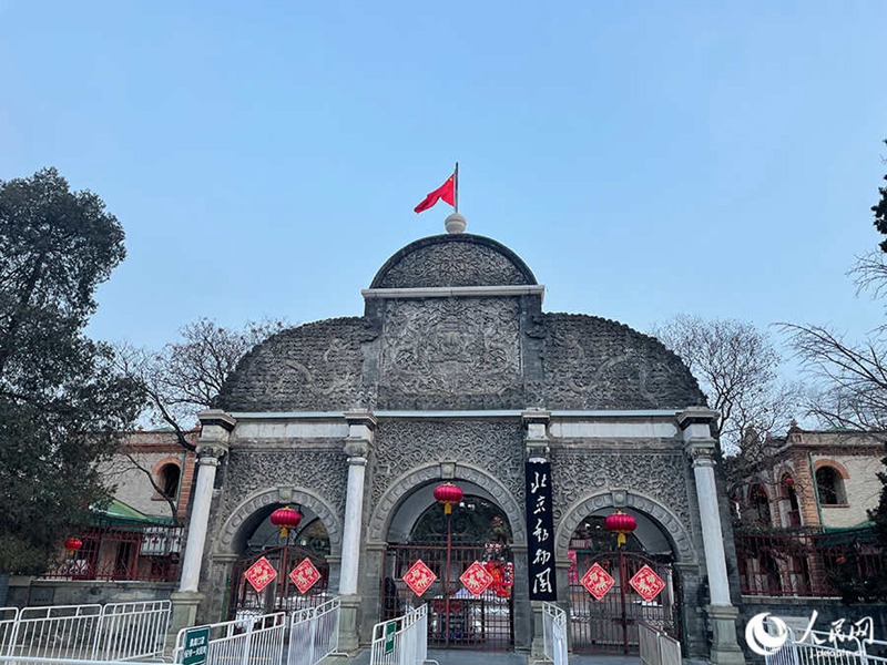 北京動物園の旧正門。清末の農事試験場の門を利用したもので、現在は文化財保護のため使用されていない（撮影・勝又あや子）