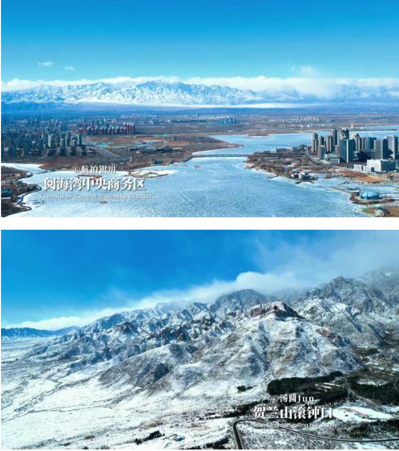 寧夏のフォトグラファーが捉えた美しく晴れ上がった雪の賀蘭山
