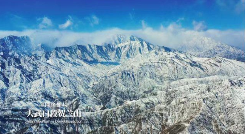 寧夏のフォトグラファーが捉えた美しく晴れ上がった雪の賀蘭山