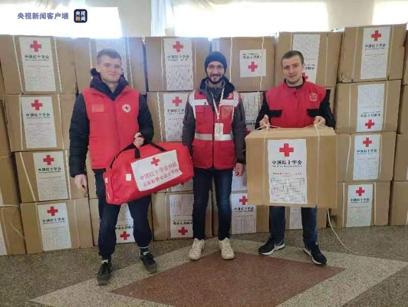 ウクライナ赤十字会が中国から寄贈された人道主義支援物資の配布を開始