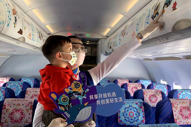 世界初の「中国消博会」特別塗装機が就航