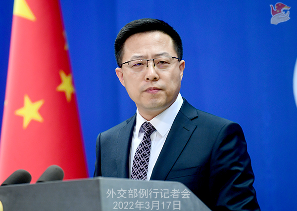 「中国は歴史の間違った側」との米国務長官の発言に外交部が反論