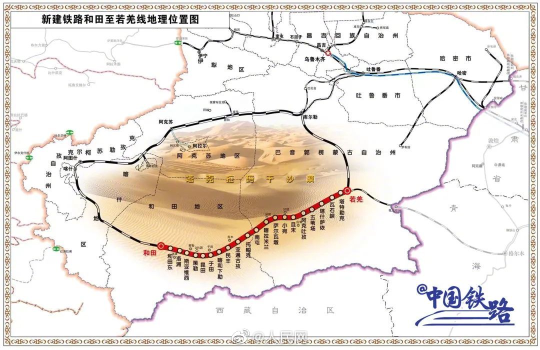 タクラマカン砂漠を走る環状鉄道の動態検証が終了　新疆
