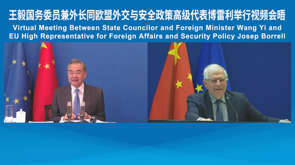 王毅部長、「中国は平和・対話・情勢の沈静化の側に立っている」