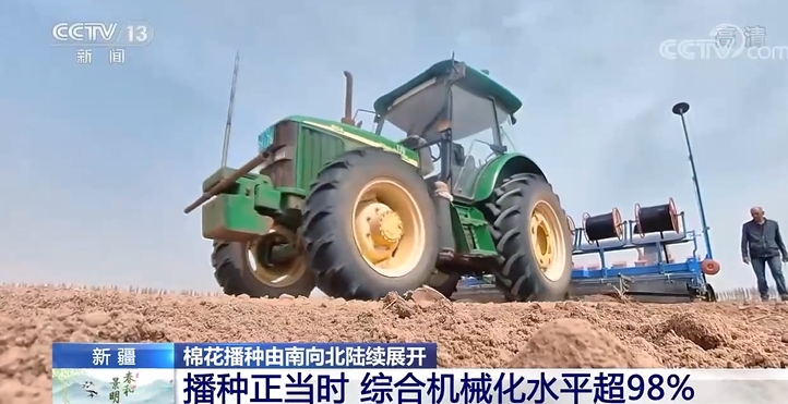 新疆における綿花栽培の機械化が98％以上に