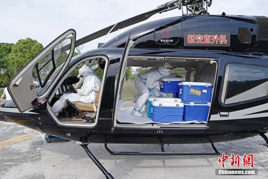 ヘリコプター2機が上海市PCR検体緊急輸送任務を担当