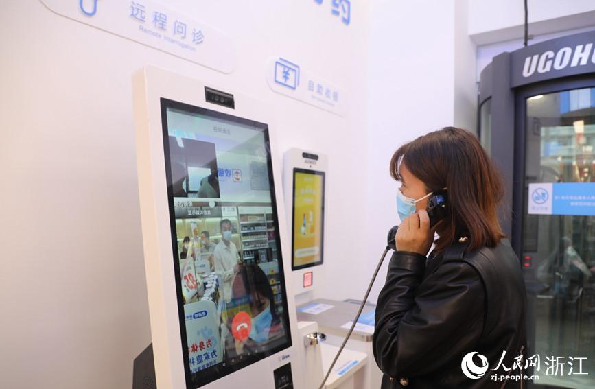 杭州で「スマート薬局」が営業開始　リモート問診、セルフで薬品購入