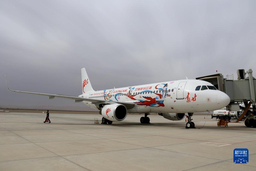 蘭州、張掖、敦煌結ぶ航空路線が開通　甘粛省