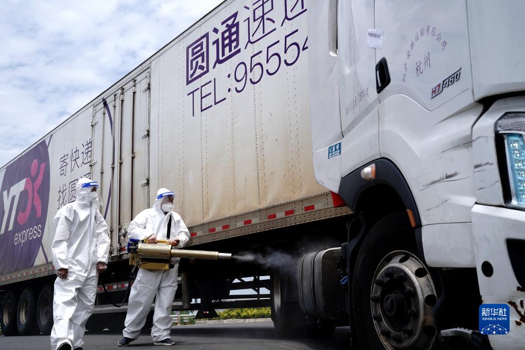 郵便宅配業が業務再開へ　上海市で第一陣「ホワイトリスト」公開