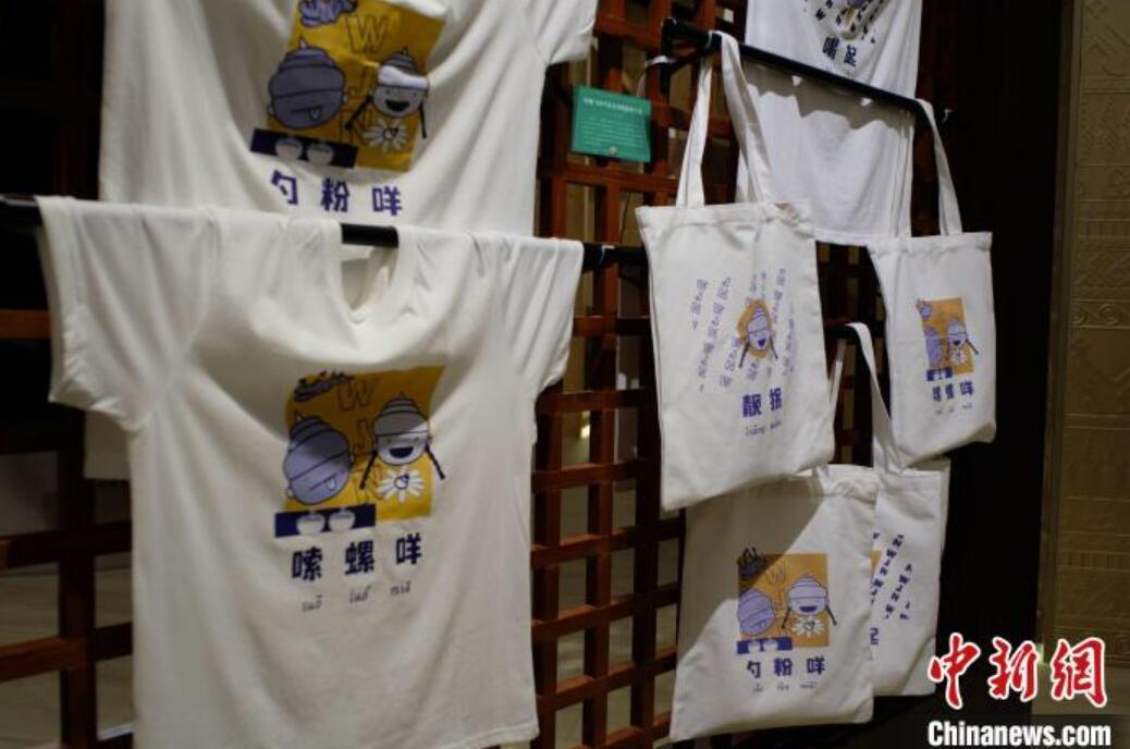 タニシ麺文化クリエイティブアート展が開幕　広西