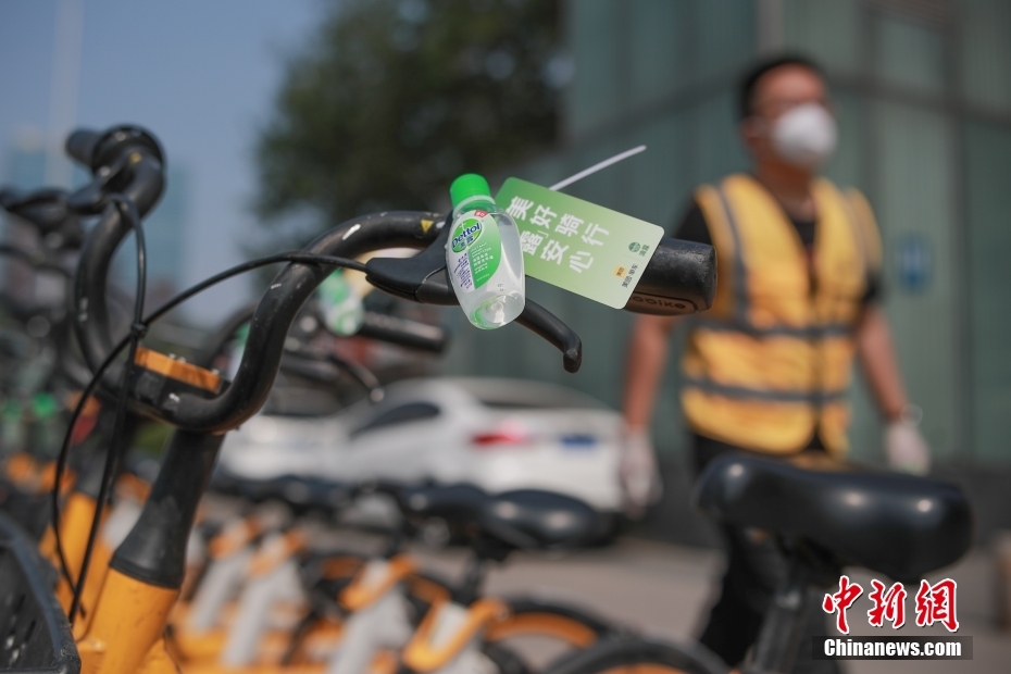 市内の一部シェア自転車にアルコール除菌ジェル取り付けへ　北京市