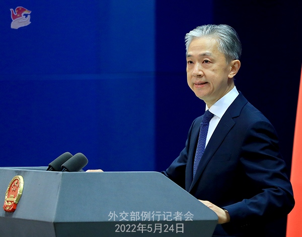 日米首脳共同声明、外交部「中国への内政干渉は断じて許さず」