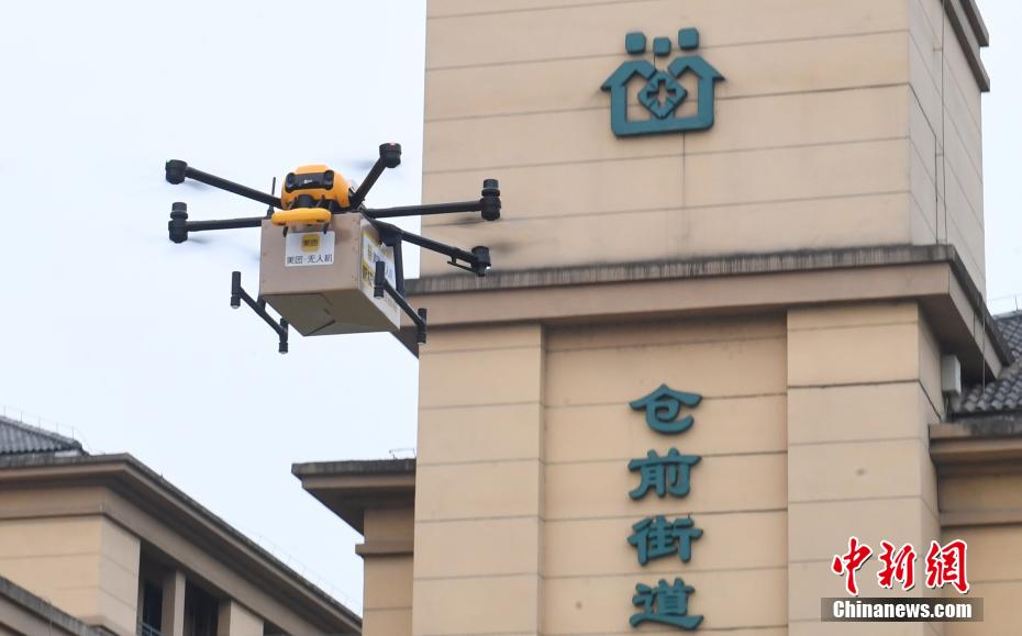 PCR検体をドローンで輸送、所要時間が3分の1に　江蘇省杭州