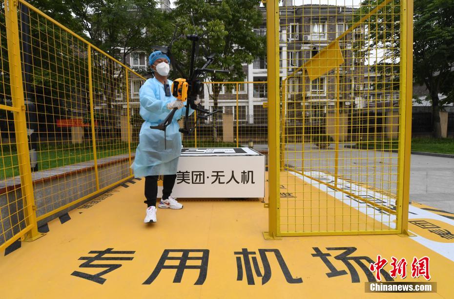 PCR検体をドローンで輸送、所要時間が3分の1に　江蘇省杭州