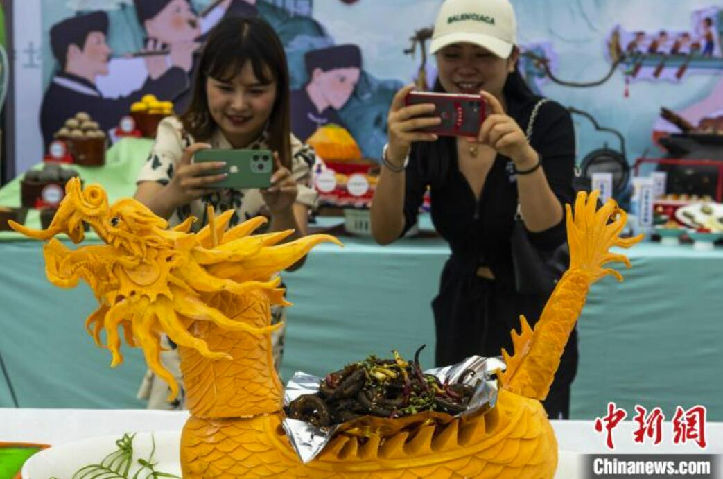 屈原の故郷で「舌で味わう端午節」イベント　湖北省