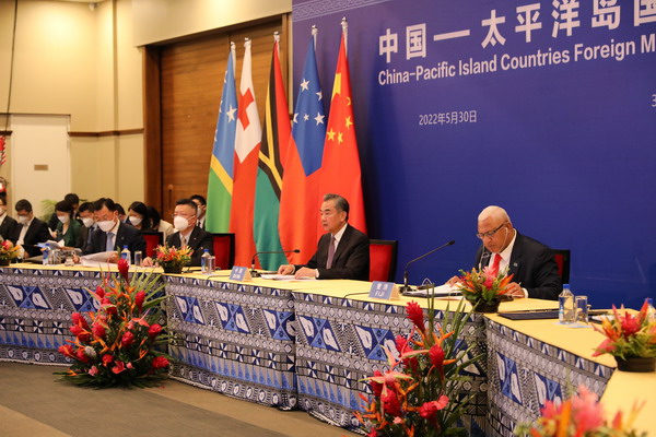 王毅部長が中国・太平洋島嶼国外相会議の5つの共通認識を発表
