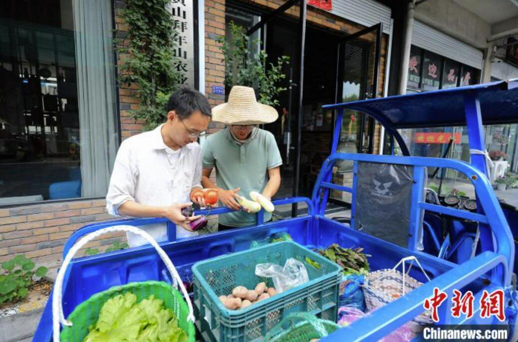 どんな野菜が届くかお楽しみ！野菜ブラインドボックスが農民の増収に貢献　安徽省黟県