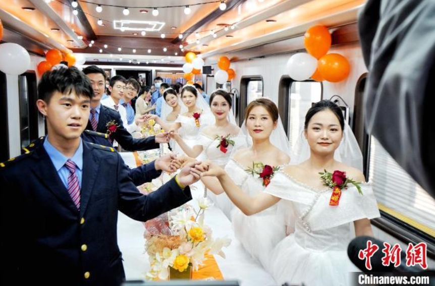 陝西省初の集団結婚式専用列車が運行開始