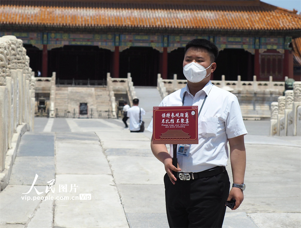 故宮博物院が一般公開を再開　北京