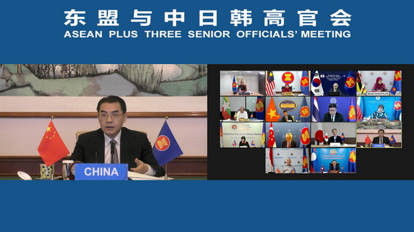 東アジア協力高級実務者会議で中国「政策の意思疎通を強化し、実務協力を深化」