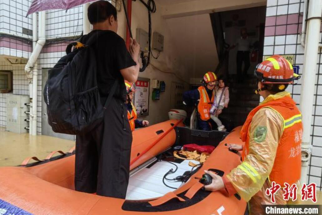 福建省竜岩市で豪雨　被災者約260人が一時避難