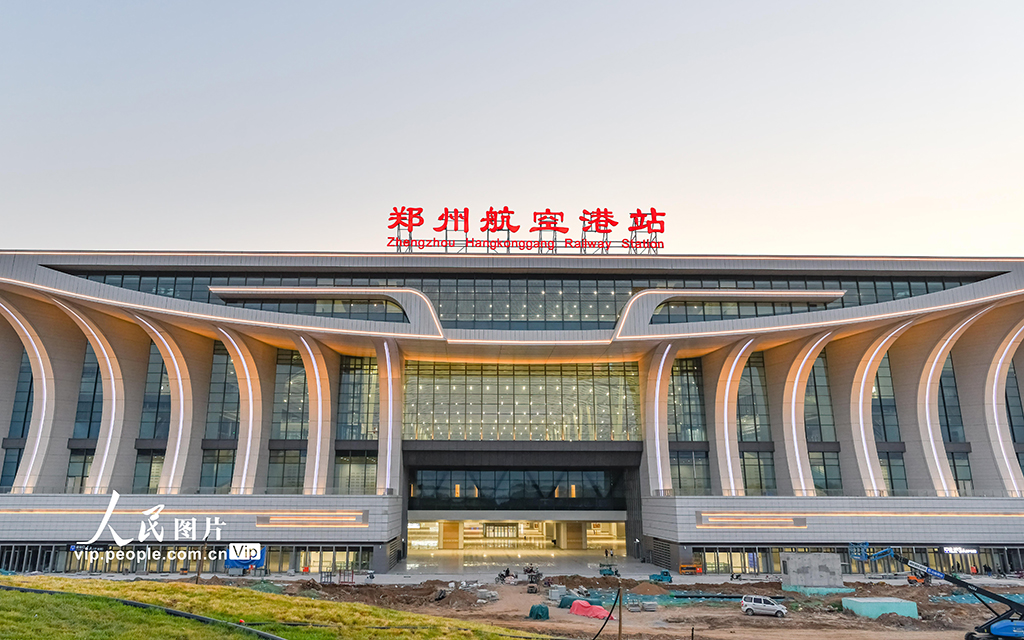鄭州航空港駅が間もなく開業　河南省