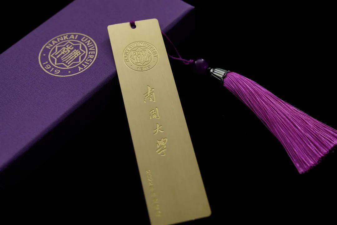 南開大学の卒業記念品は「凧のブラインドボックス」　天津